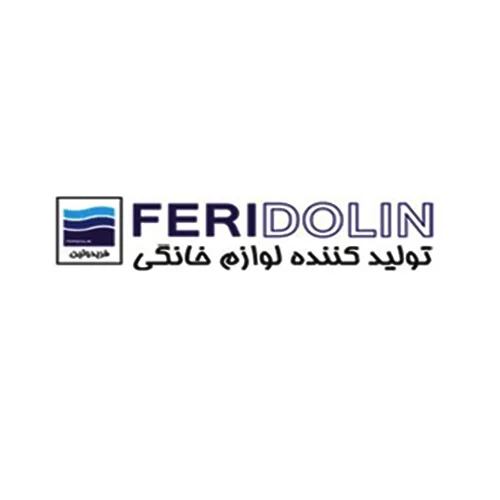 فریدولین